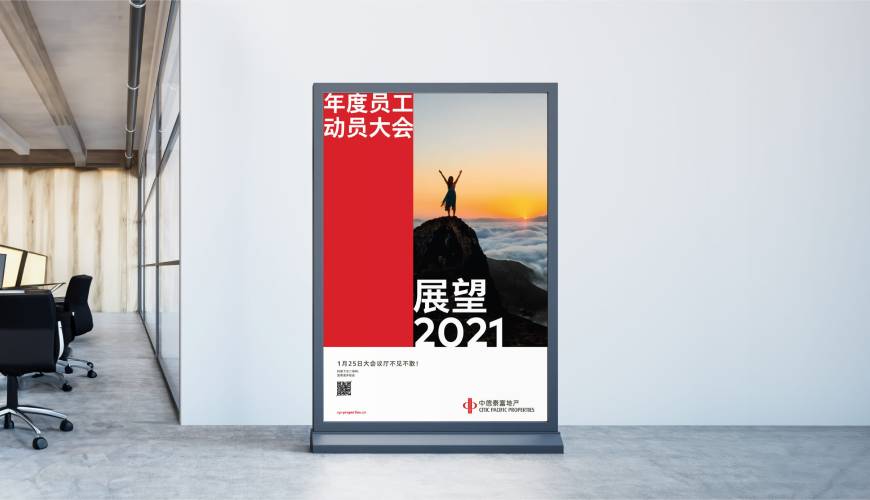 南江县优秀的画册设计工作室