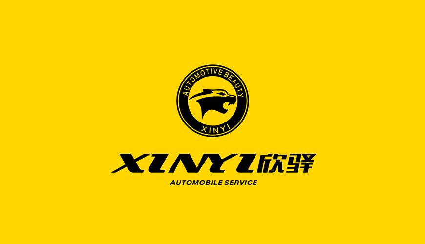 南江县画册设计公司为品牌重塑确保成功的步骤