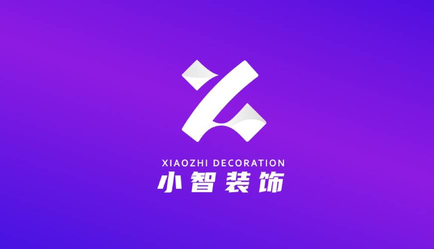 南江县画册设计关于品牌识别的未来探索